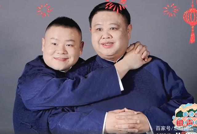 岳云鹏为女同胞过节文案图片似曾相识搭档孙越被带出场