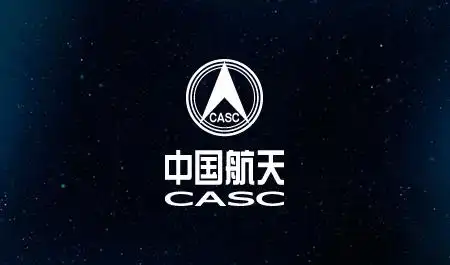 中国航天 上海画册设计 上海vi设计 上海logo设计 上海vi设计公司