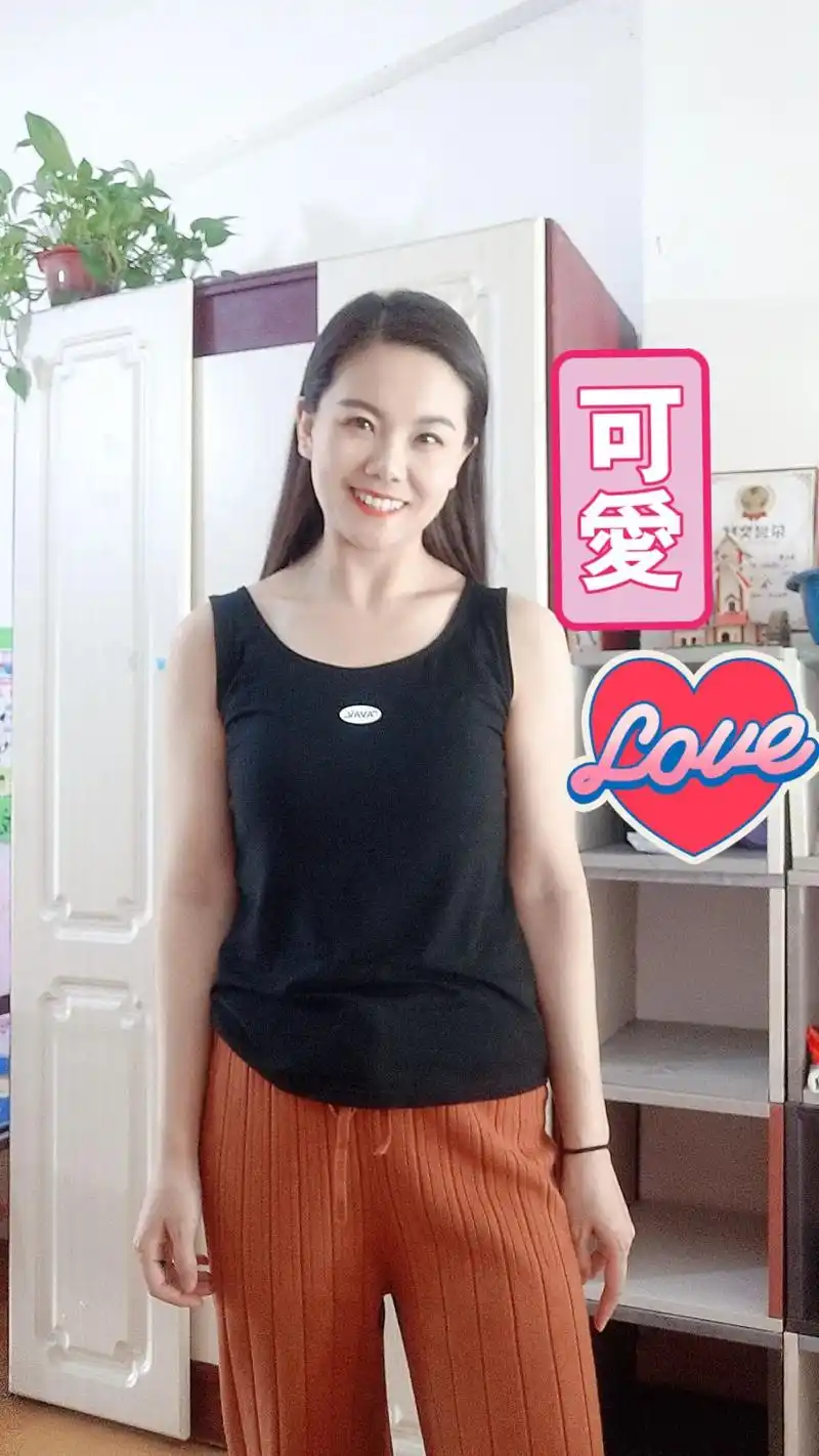 本人征婚,长相一般,四肢健全,会洗衣做饭,征婚30-50岁男 - 抖音