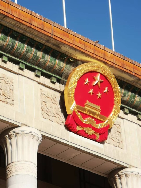 七十年后,这段缘分续上了……|清华大学_新浪财经_新浪网