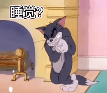 超多人求的表情包快来收图