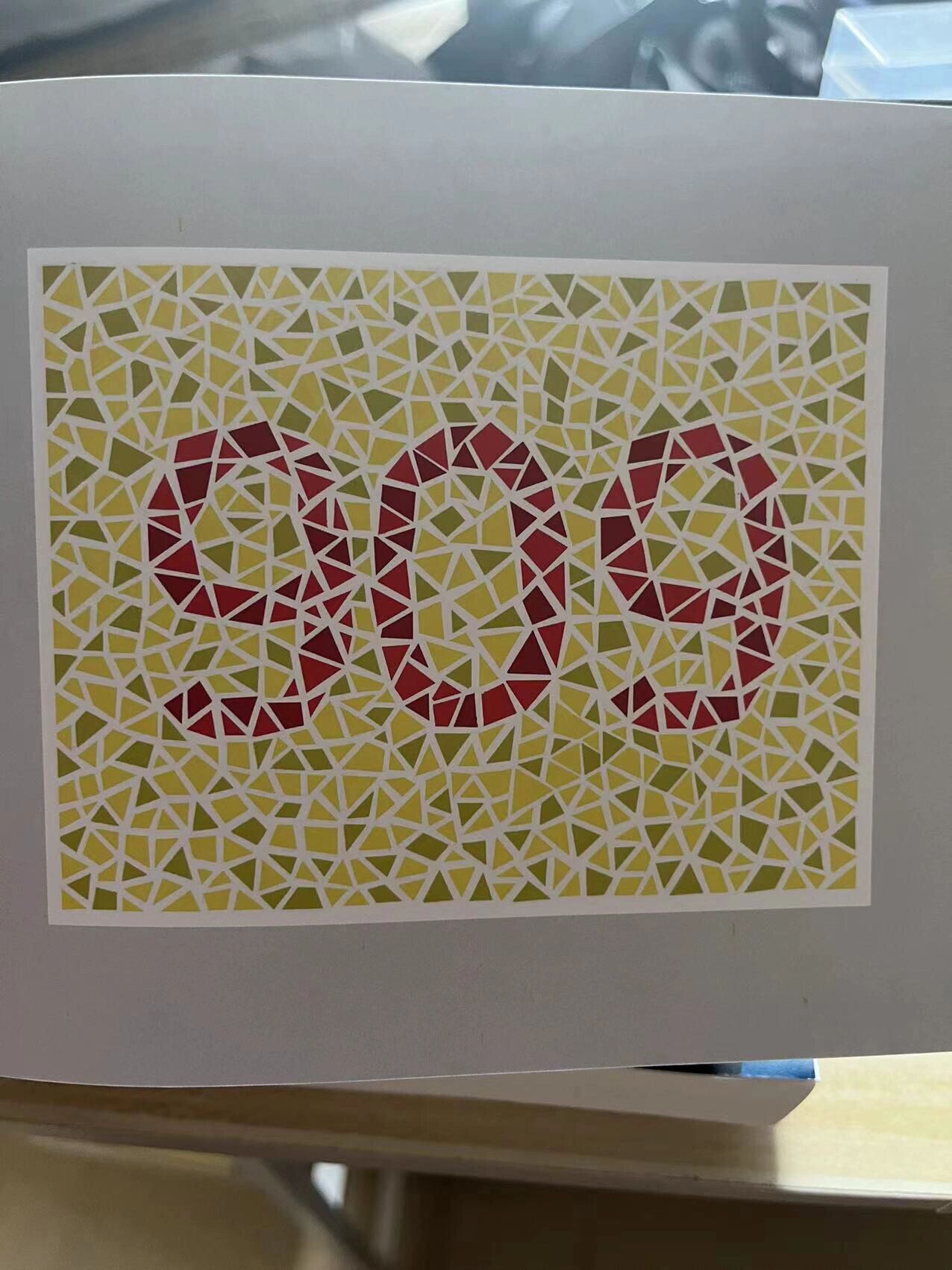 红绿色弱色盲测试 体检色弱测试 来看看你能看清几张