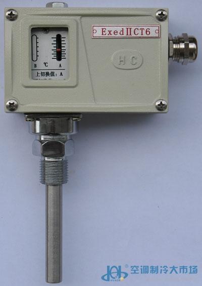 防爆温度开关防爆温度控制器