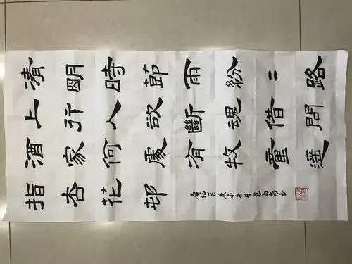明杜牧诗《清明》隶书