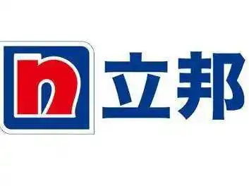 立邦38亿收购澳洲多乐士也许只是一个开始