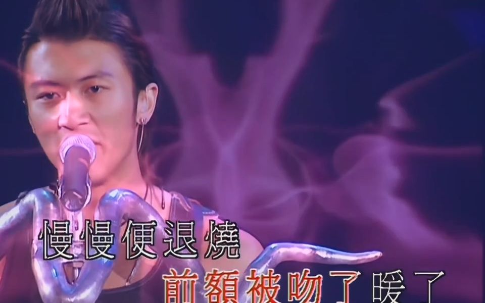 谢霆锋 - 一了百了 - 2000 viva live 演唱会