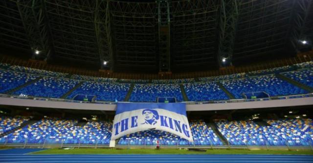 那不勒斯市政府:圣保罗球场更名为马拉多纳球场