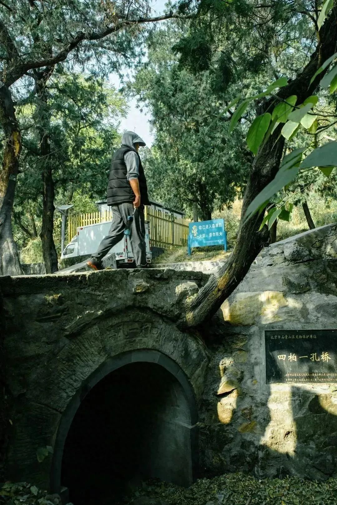 与其千里赴敦煌,不如先来京西法海寺|美好石光