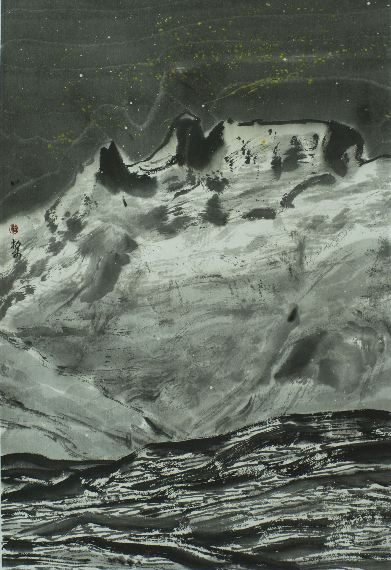 【星空系列11-柏林山水国画-纸本(2015年作)】柏林星空-水墨画系列