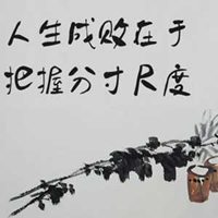 经典说说人生哲言配图 谈论人生哲理的说说配图_微信头像图片大全