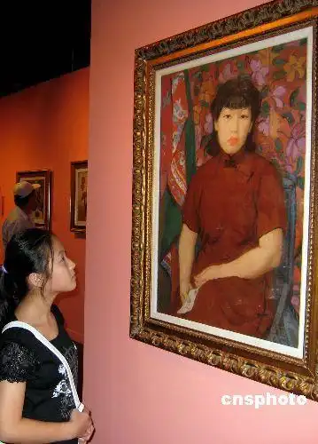 图:潘玉良自画像首次亮相北京