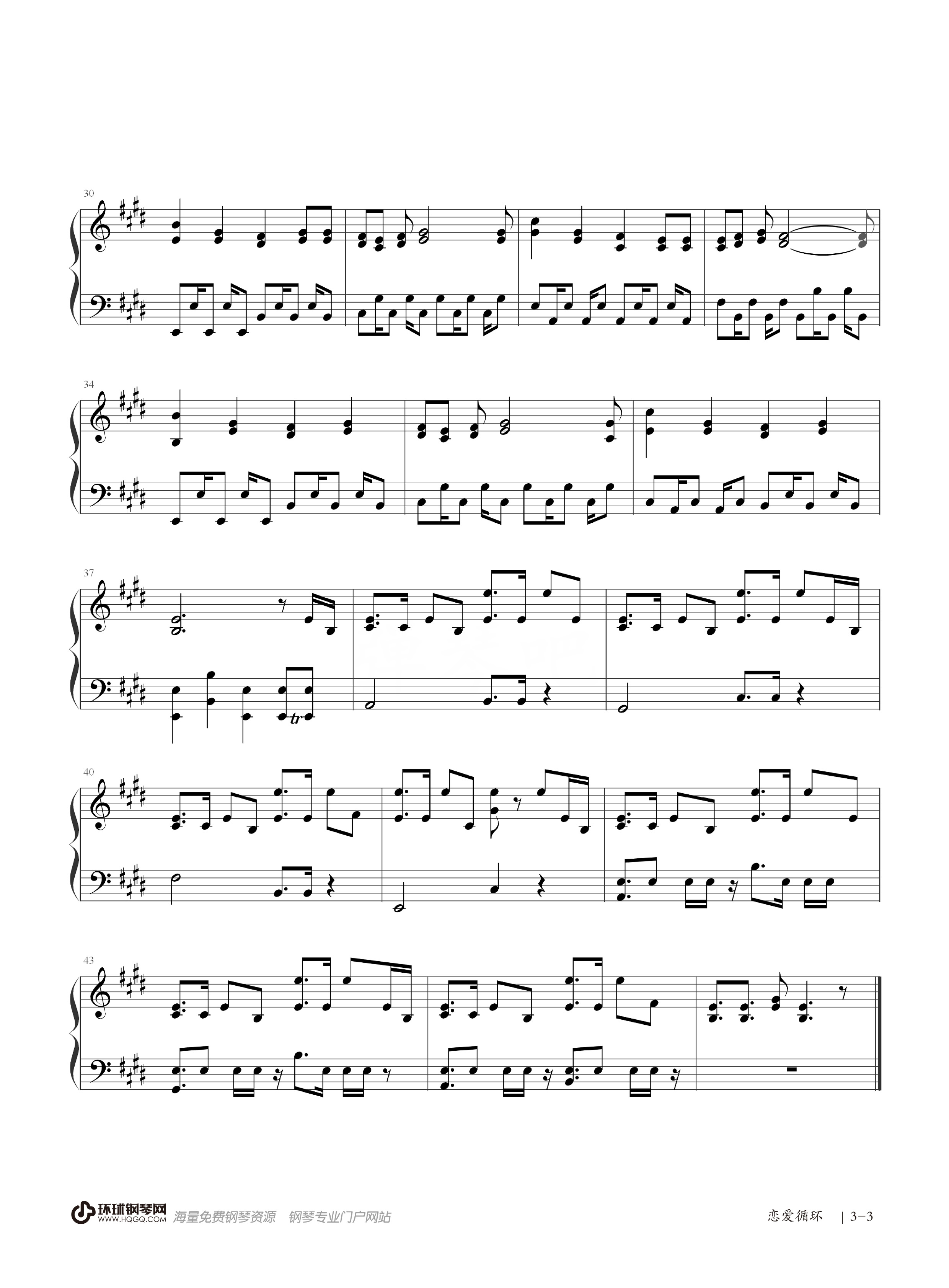 高清钢琴谱-花泽香菜恋爱循环钢琴谱-环球钢琴网