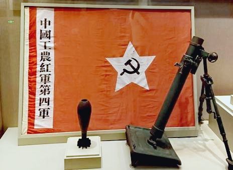 红军,八路军,新四军,解放军的区别在哪?