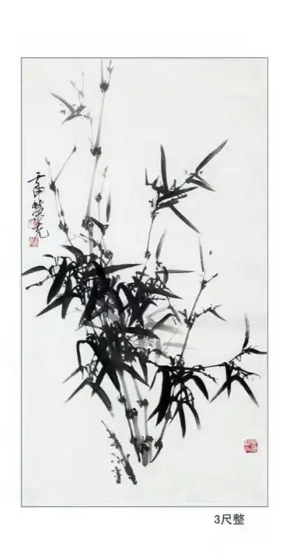 擅长画竹的画家: 陈荣先 - 简书