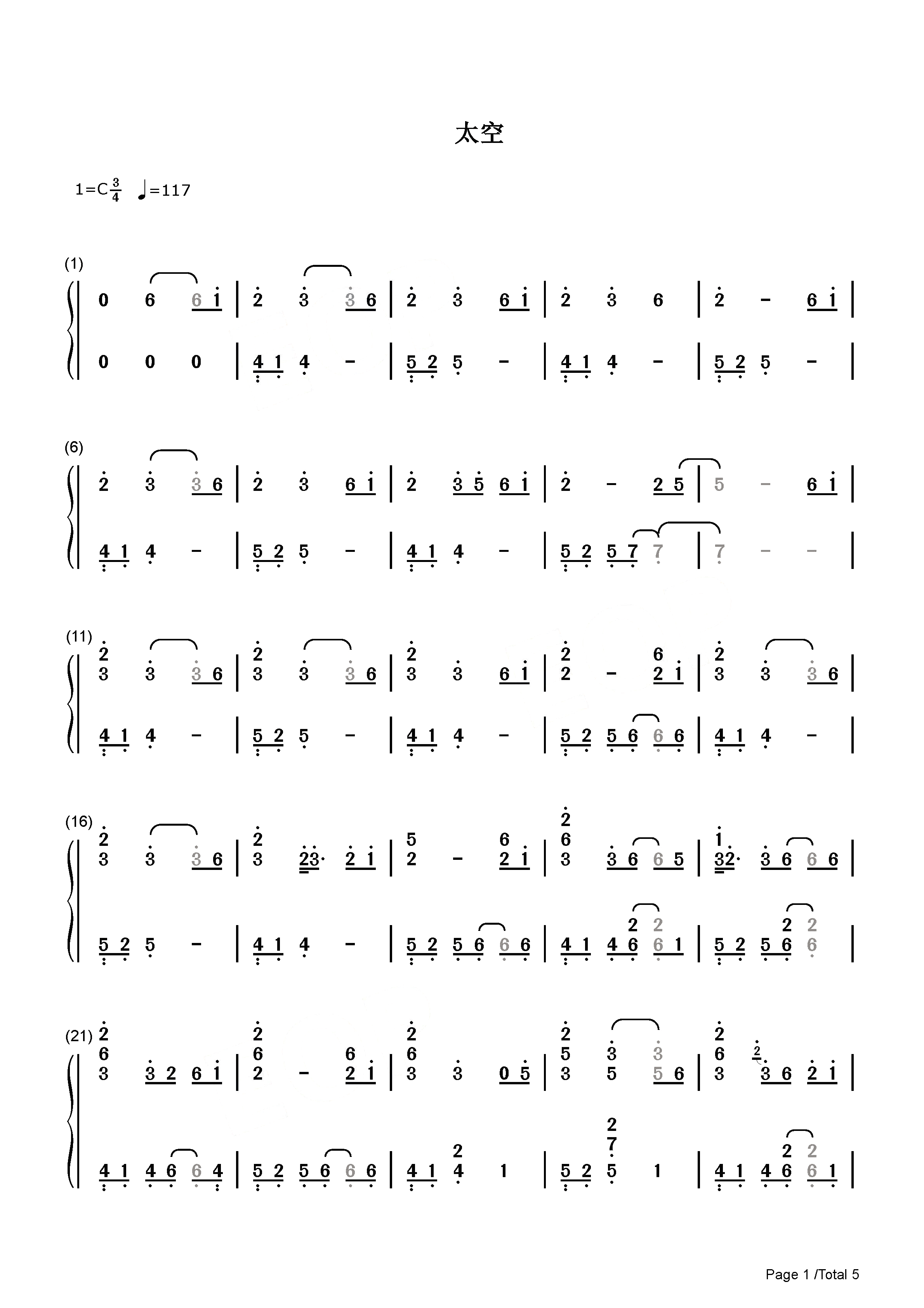 太空钢琴谱_吴青峰__流行钢琴双手简谱_钢琴谱|钢琴五线谱|钢琴简谱