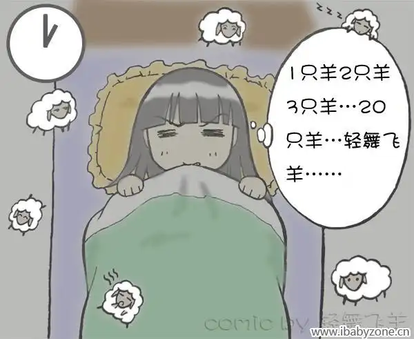 78失眠杂谈78睡前的那点天方奇谭