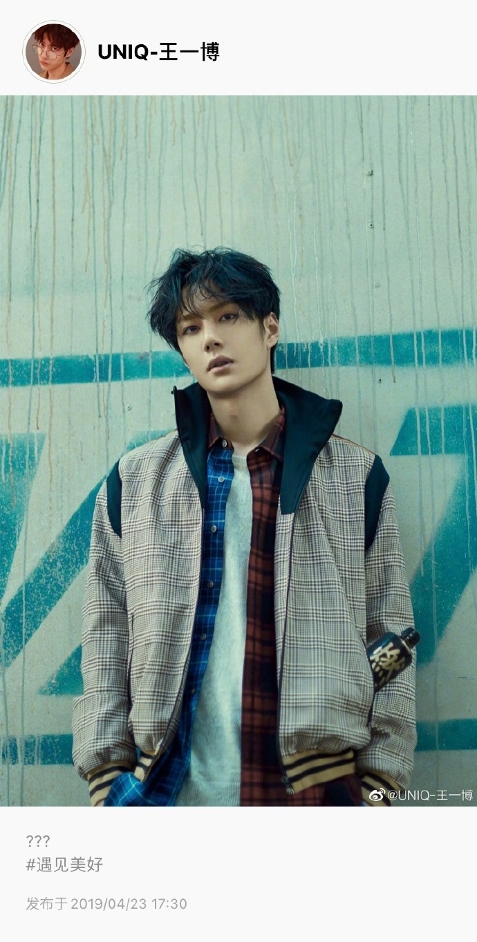 肖战王一博敬礼对比图