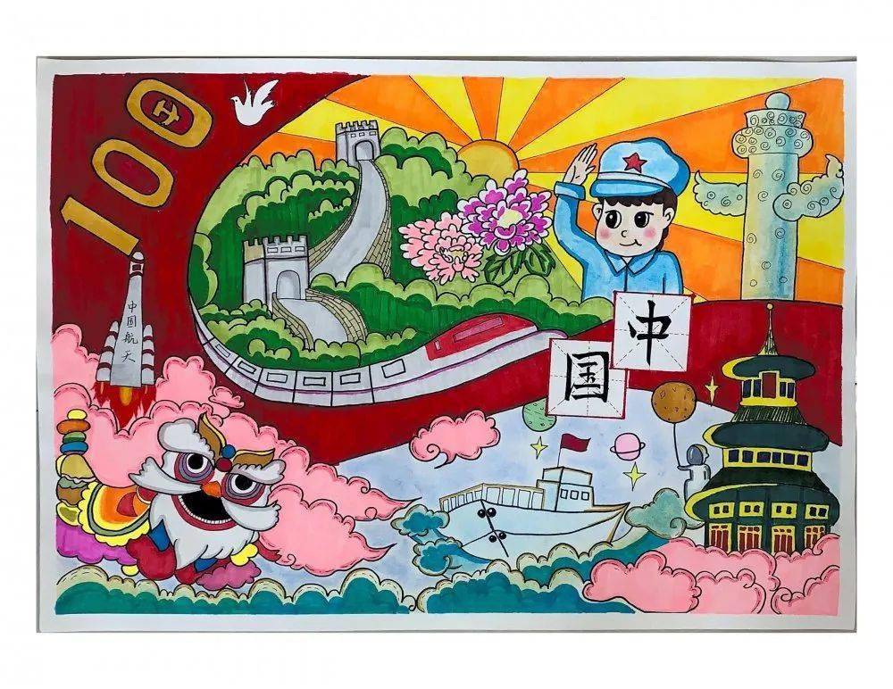 红领巾心向党绘画作品展示一