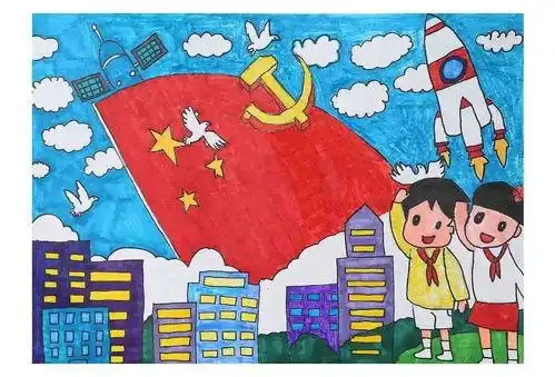 党简笔画党旗简笔画