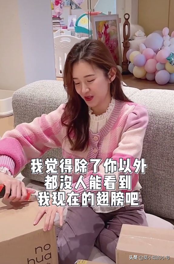 原创张子萱孕期日记曝光曾担心安安出生时陈赫出差不在身边