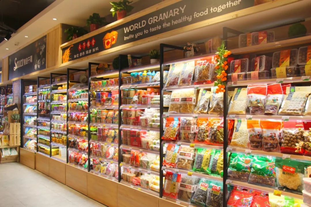 好利家恒大店盛大开业,带你解锁"剁手"新清单_零食
