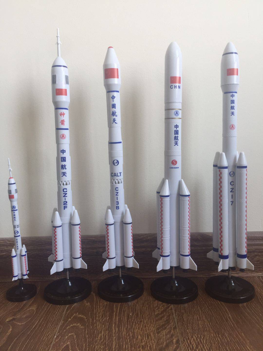 仿真运载火箭模型长征二号五号七号神舟飞船航模儿童玩具道具摆件