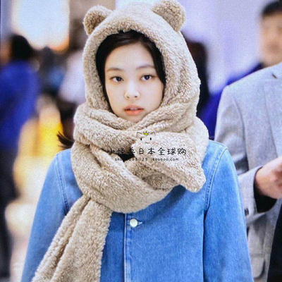 日本代购金智妮jennie同款可爱小熊耳朵围巾帽子一体女围脖两件套
