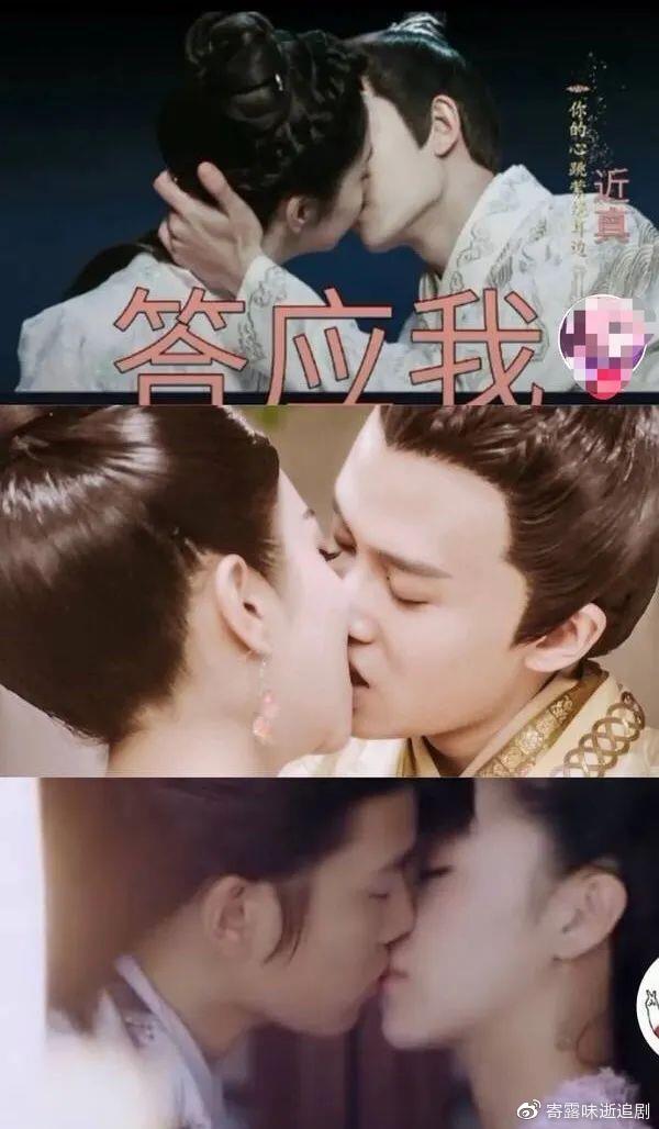 任嘉伦吻戏用替身张新成提前贷款爆火鹿晗被迫奶新人