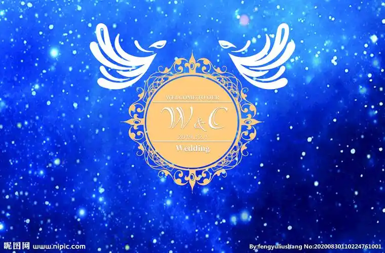 蓝色婚礼背景设计图__广告设计_广告设计_设计图库_昵图网nipic.com