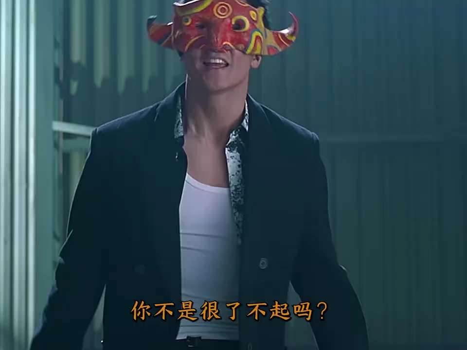 最帅反派吴彦祖,为你诠释演技与颜值的完美契合02"新警察故事02