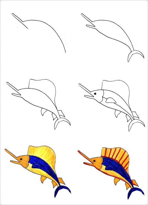 剑鱼简笔画彩色