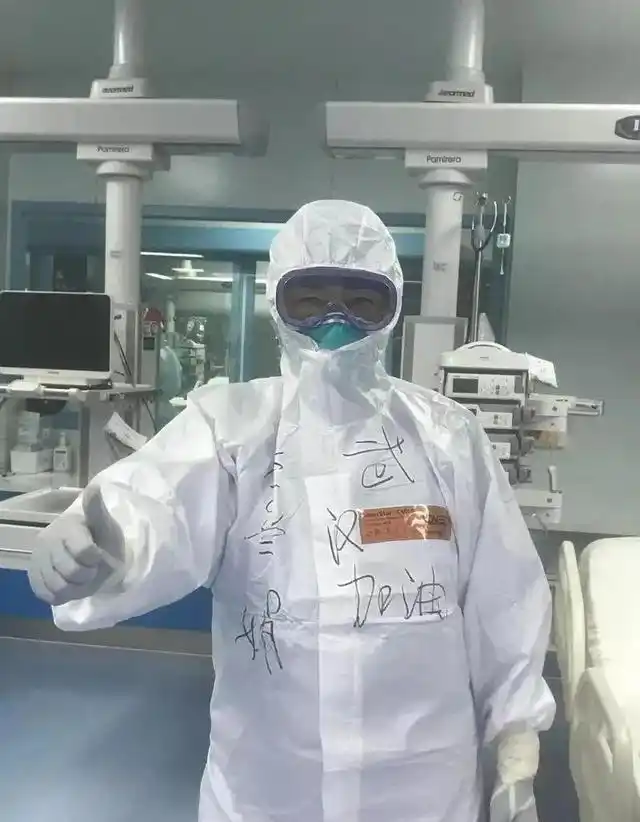 抗疫英雄李兰娟医疗集团估值80亿两儿占股100网友炸锅