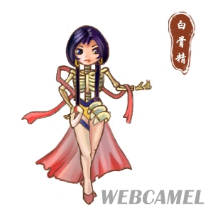 玄天录v20版即将上线