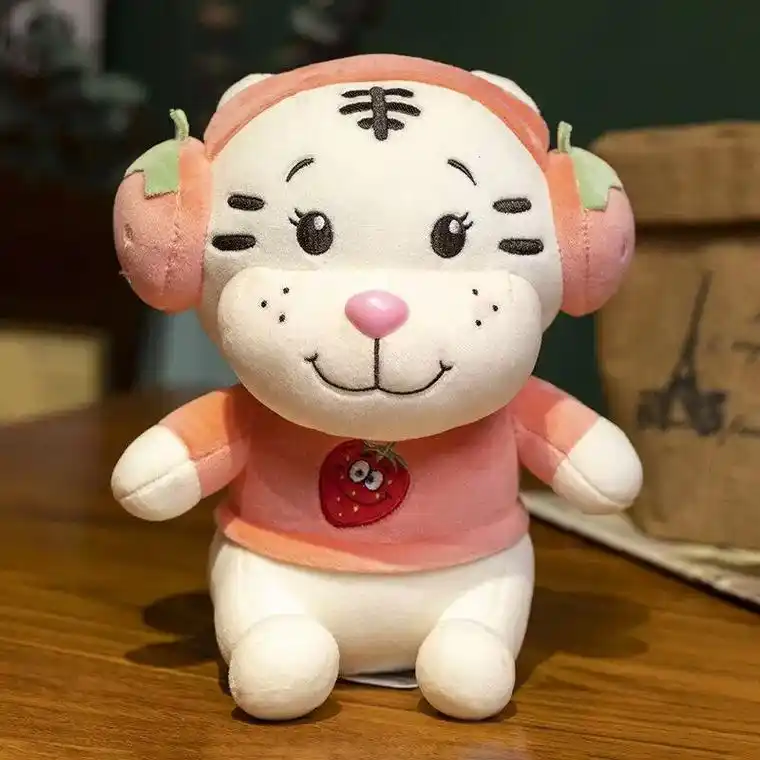 老虎公仔布娃娃抱枕 - 抖音