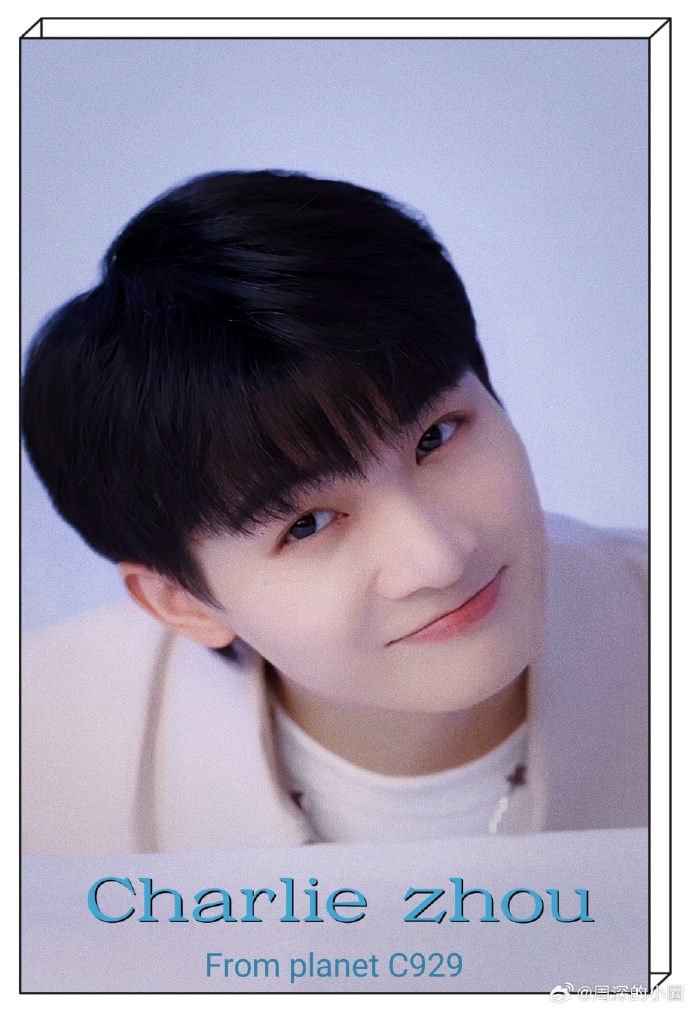 周深又素颜出镜了##周深唱化身孤岛的鲸太感人了