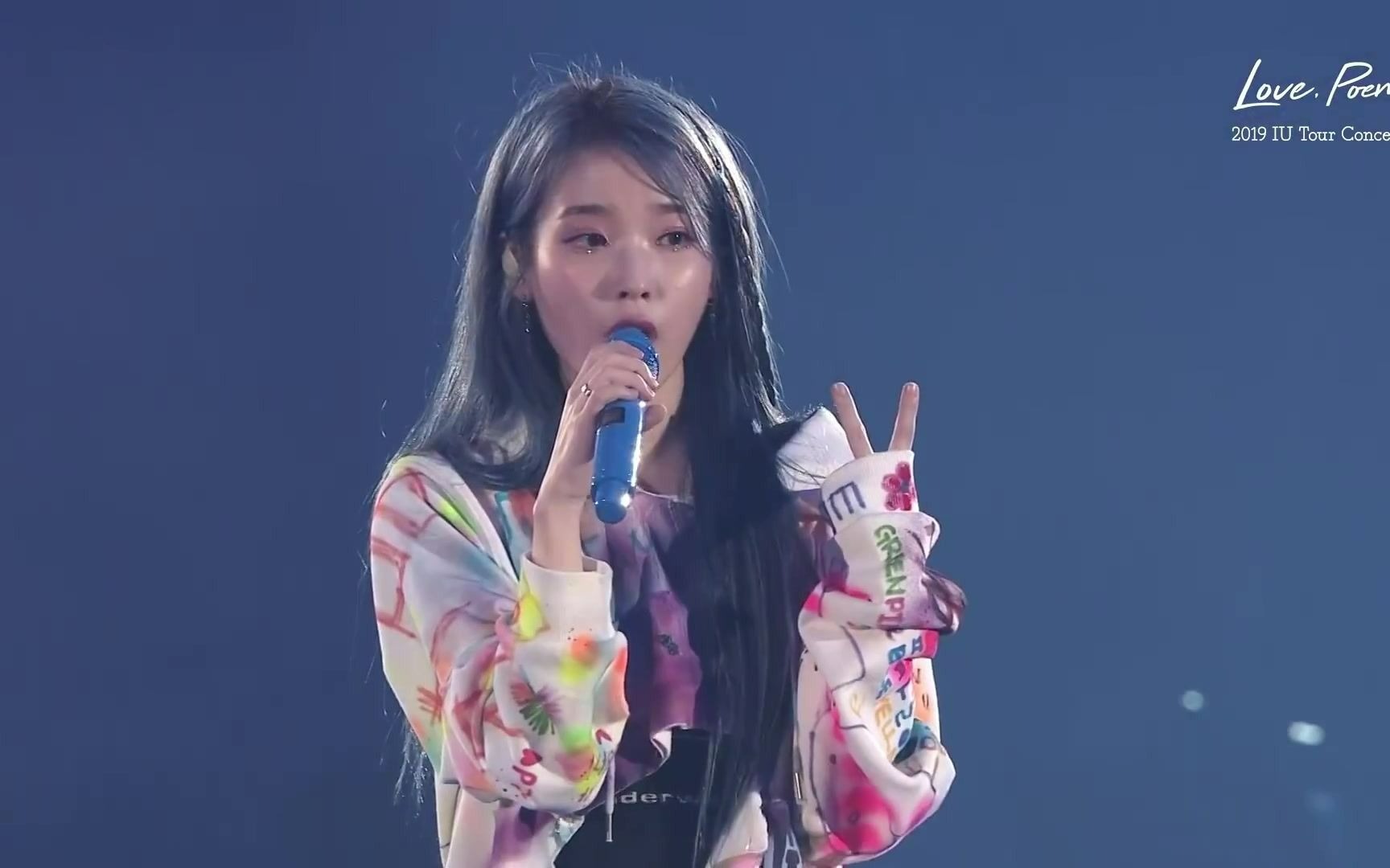 iu李知恩blueming演唱会神级现场超清版