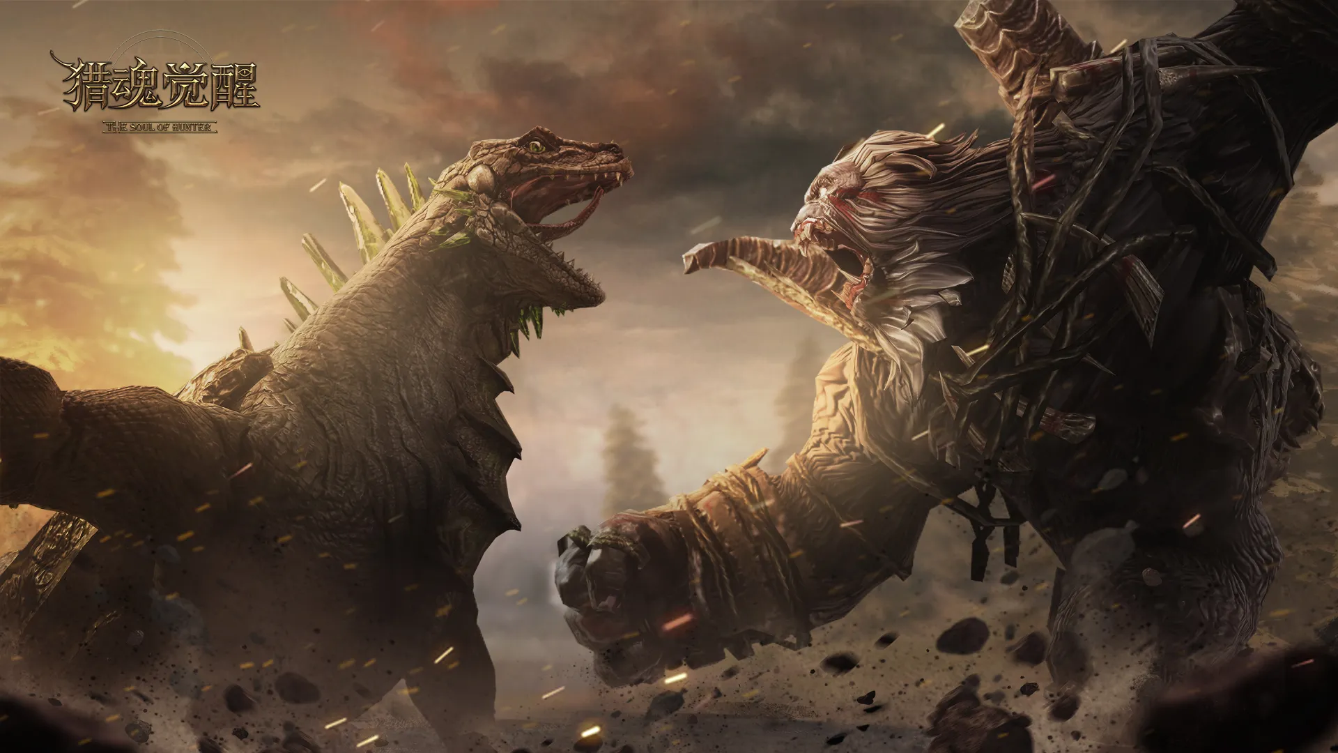 全新海蜥套装上架《猎魂觉醒》兽潮s11决战打响