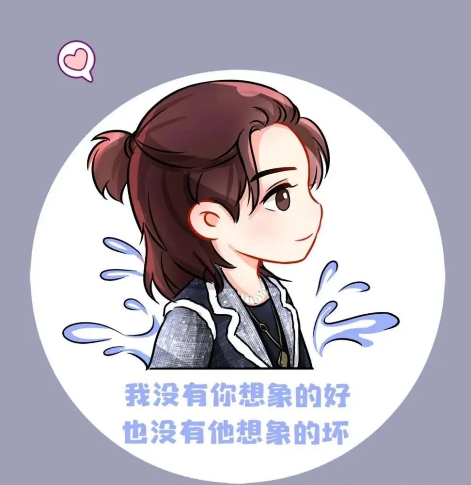 王一博动漫头像大全_腾讯新闻