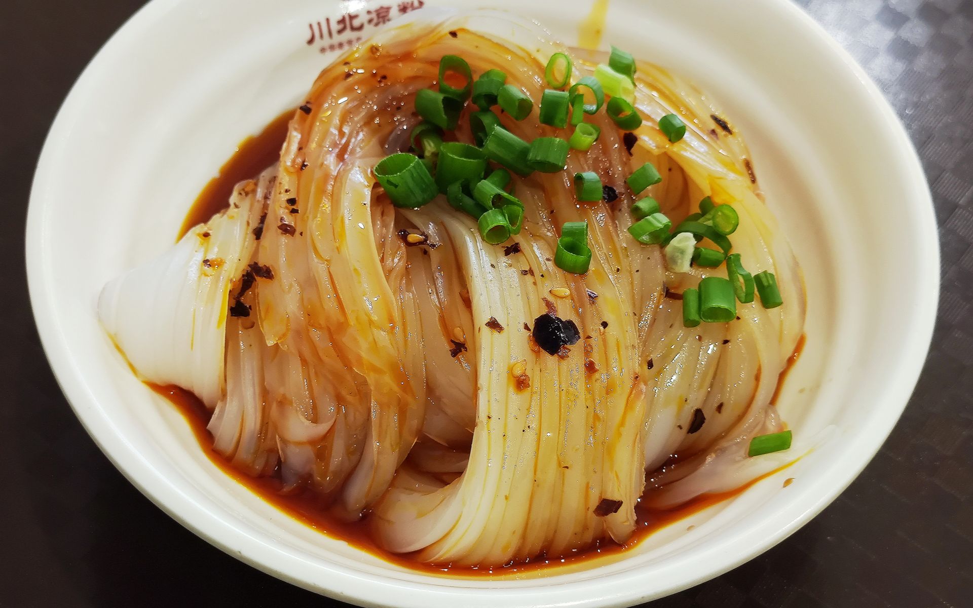 好久没吃南充川北凉粉,大叔才知道它是中华老字号,中华名小吃_哔哩