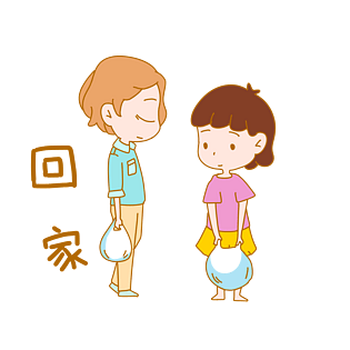 回家插画图片大全