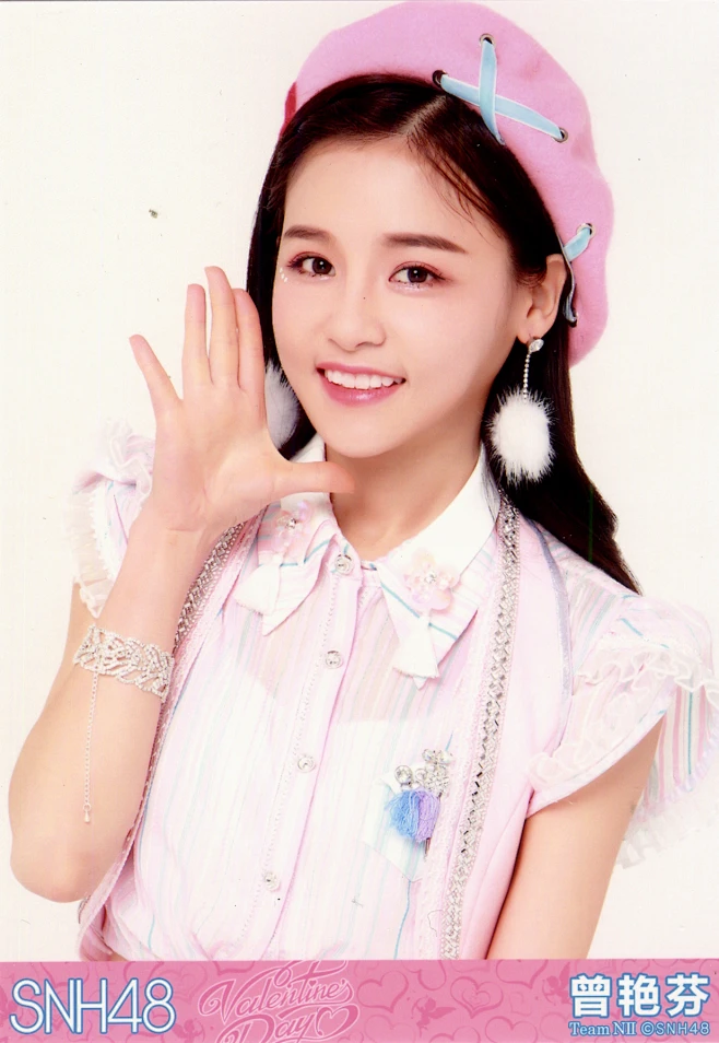 lem_曾艳芬个人站的照片 - 微相册