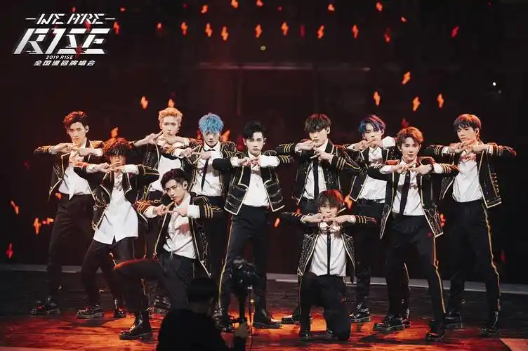 2019年r1se团体合照2019111020191231