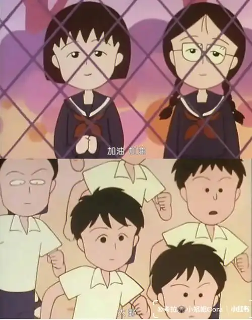 樱桃小丸子小丸子期待的青春期恋爱00