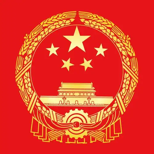 恒期通正规吗?屡屡亏损让我倾家荡产!