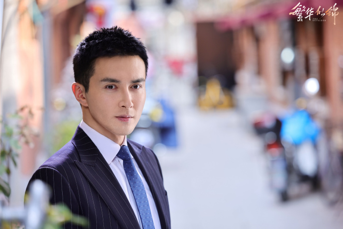 高伟光超话#高伟光繁华似锦#投送一波王居安@深情的高伟光的剧照老王