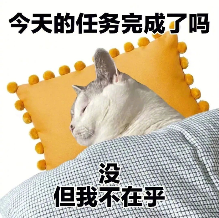 搞笑表情包拿图点赞