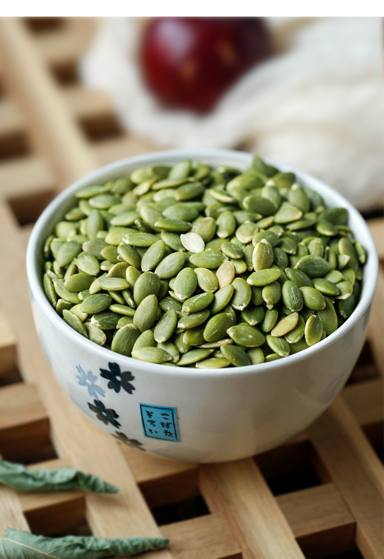 满铺南瓜子仁500g 新货无壳熟南瓜籽烘焙炒货坚果零食特产