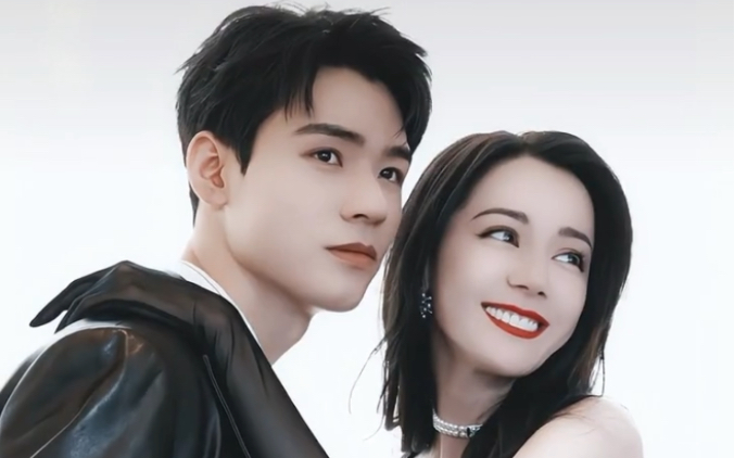 龚俊迪丽热巴 宣传大片 太般配了 太甜了 太欲了 气氛感拉满 #安乐传