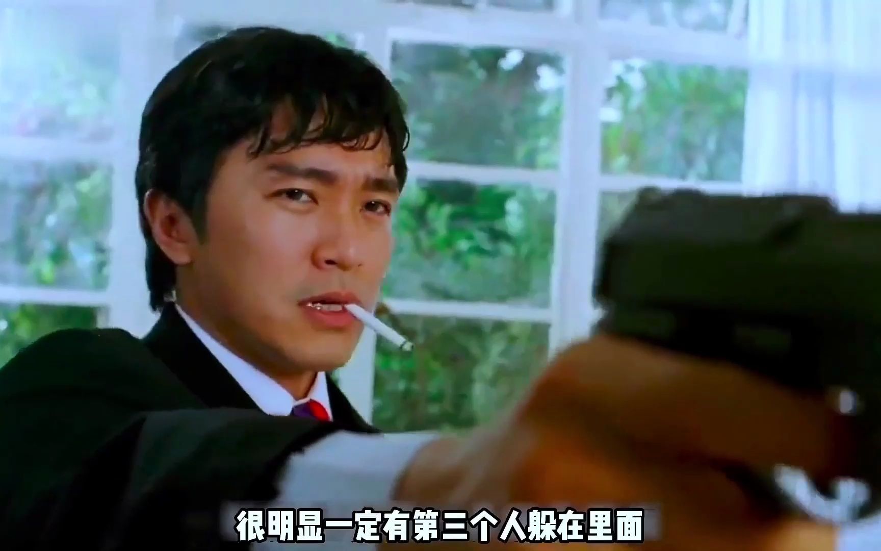 一口气看完《国产007》星爷唯一一部特工电影#一剪到底