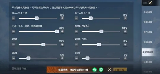 风暴要塞门任务流程各专业375速冲猎人新版抽筋宏p2囤货指南卡拉赞跳